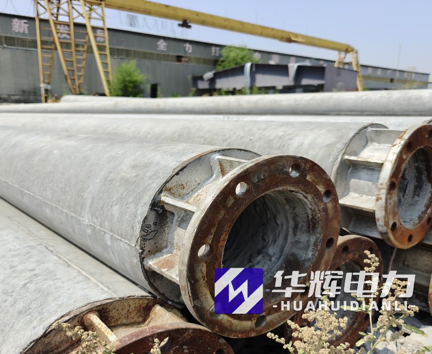 猇亭18米水泥电线杆